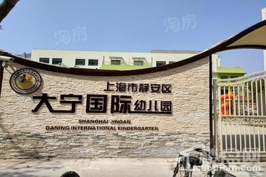 市北新中新