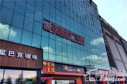 禹洲商业广场配套图
