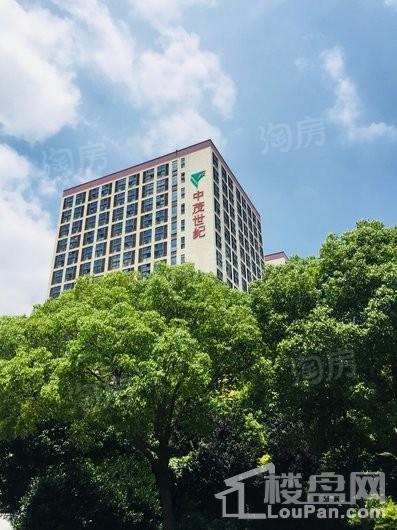 中茂世纪财富广场实景图