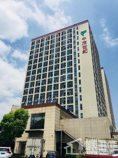 中茂世纪财富广场实景图