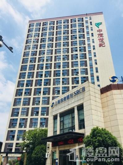 中茂世纪财富广场实景图