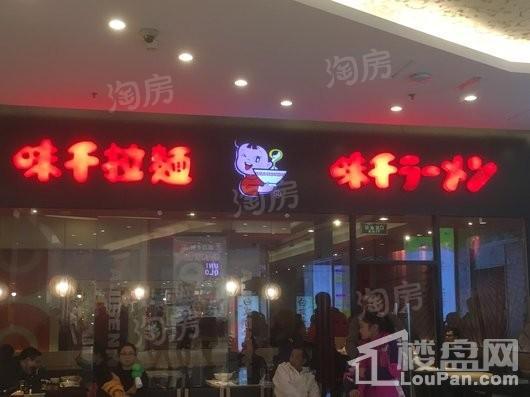 嘉泷汇配套图