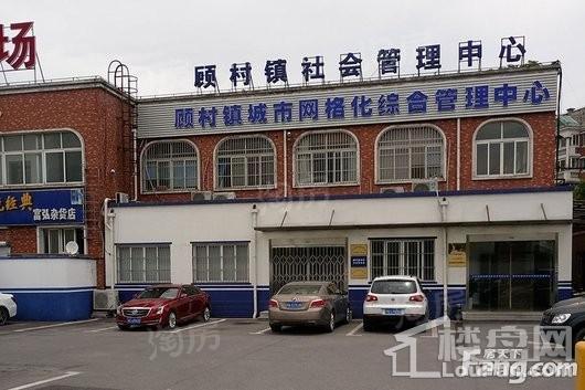 央玺配套图