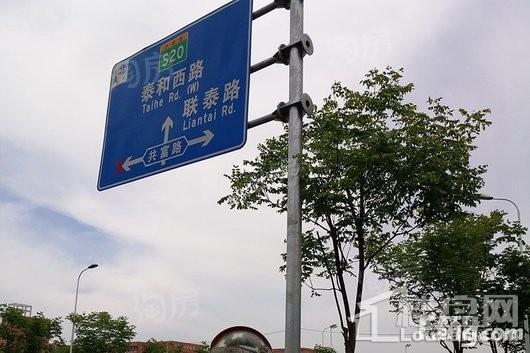 央玺配套图