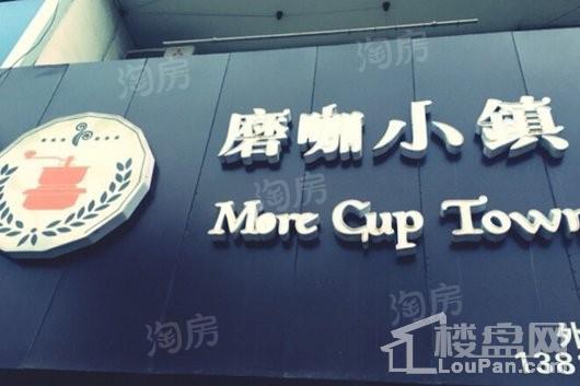 崇明三湘森林海尚配套图