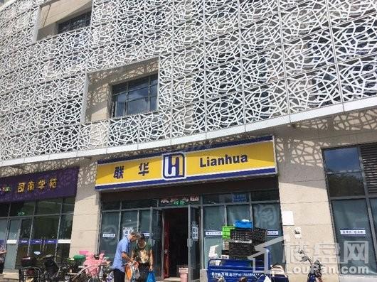 宏兆锦庭配套图