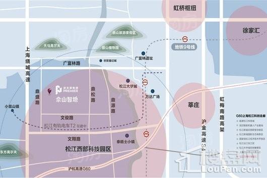 派米雷佘山智地位置图
