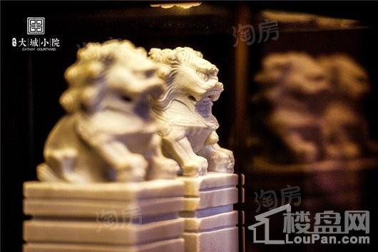 泰禾大城小院实景图