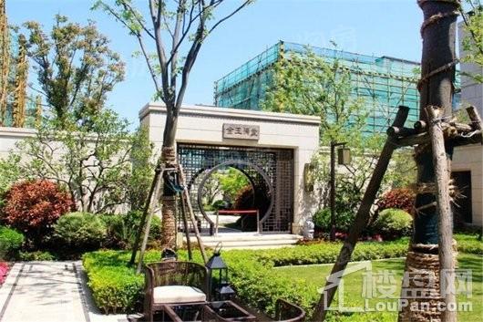 禹洲雍贤府实景图