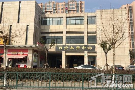 禹洲雍贤府配套图