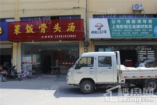 禹洲雍贤府配套图