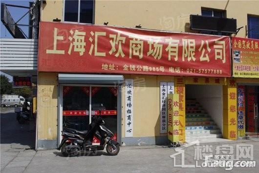 禹洲雍贤府配套图