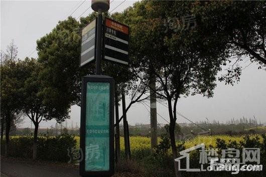 禹洲雍贤府配套图