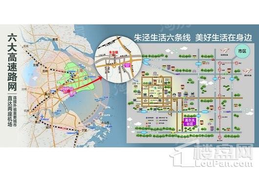 上海高尔夫社区位置图