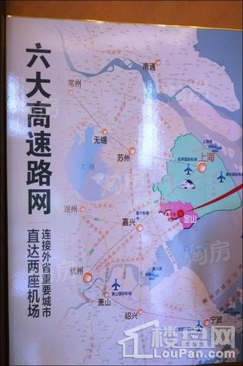 高尔夫社区汤泉美地城位置图