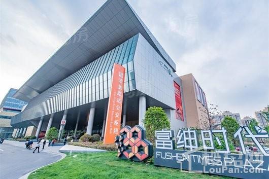 配套图
