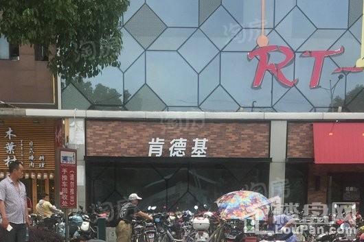 配套图
