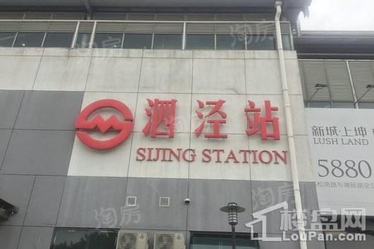 同济晶萃配套图