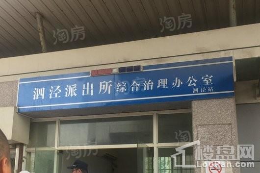 同济晶萃配套图