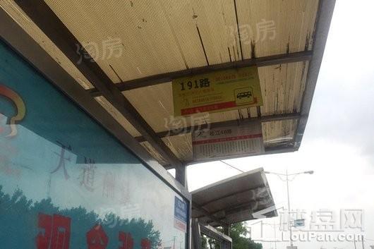 同济晶萃配套图
