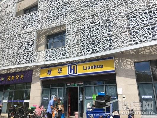 碧云壹零配套图