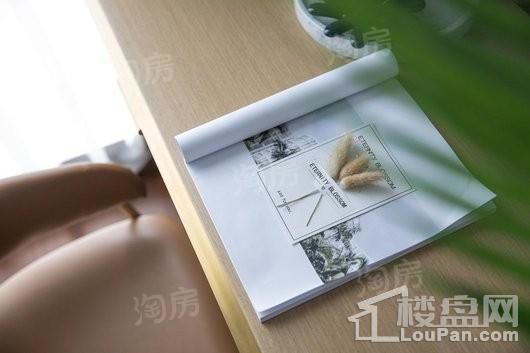 中粮首创禧瑞祥云样板间