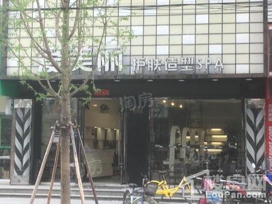 八埭头滨江园配套图