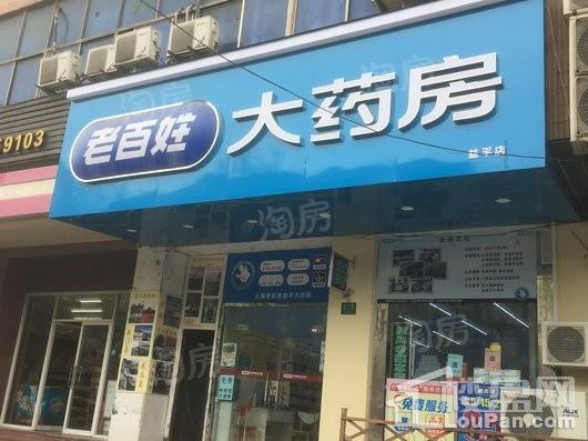 八埭头滨江园配套图