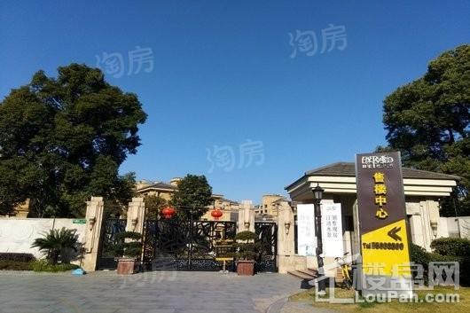 祥生御江湾别墅实景图