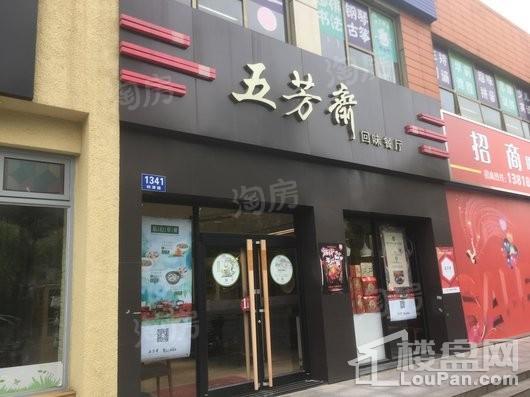 周边配套图