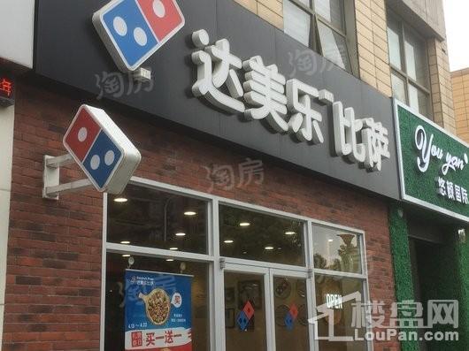 森兰名轩二期配套图