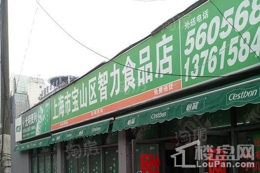 配套图
