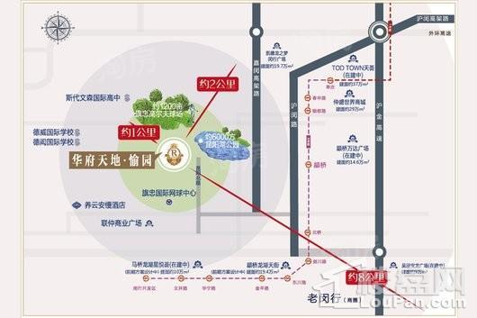 华府天地愉园位置图