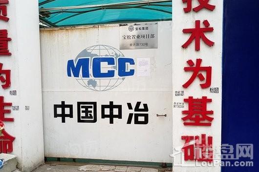 盘古悦天地实景图
