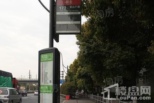 盘古悦天地配套图