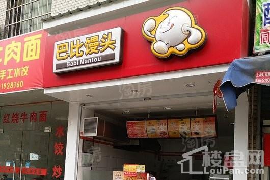 周边配套图