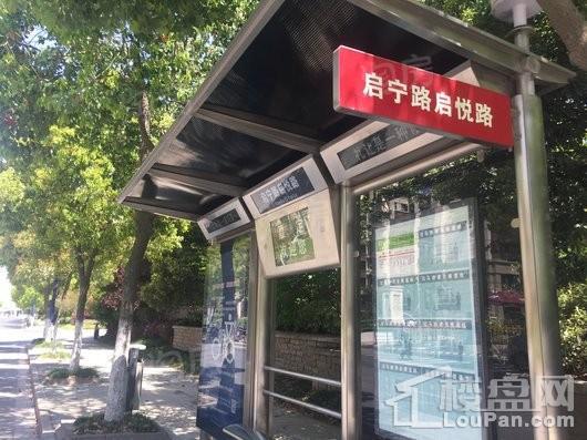 碧桂园嘉誉配套图