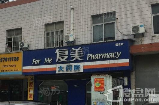 象屿上海年华配套图