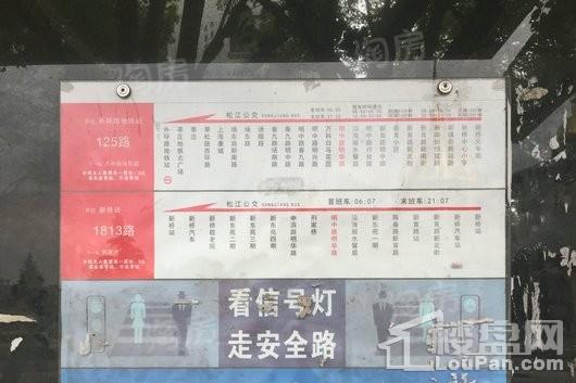 配套图
