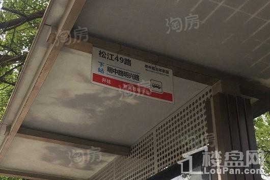 象屿上海年华配套图
