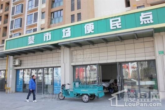 源昌幸福里配套图