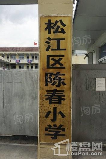 乔爱庄园配套图