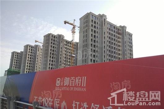 正荣御首府实景图