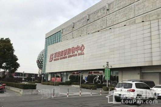 半岛君望配套图