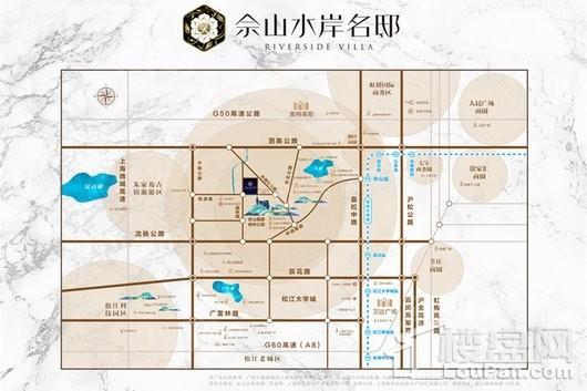 佘山水岸名邸位置图