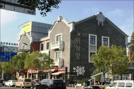 中金海棠湾别墅配套图