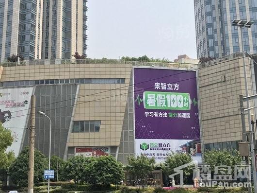 凯迪迪美逊配套图