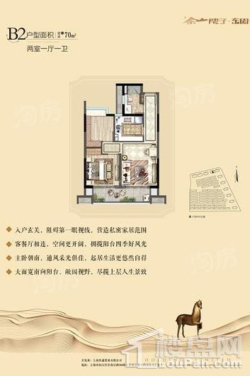 户型图片