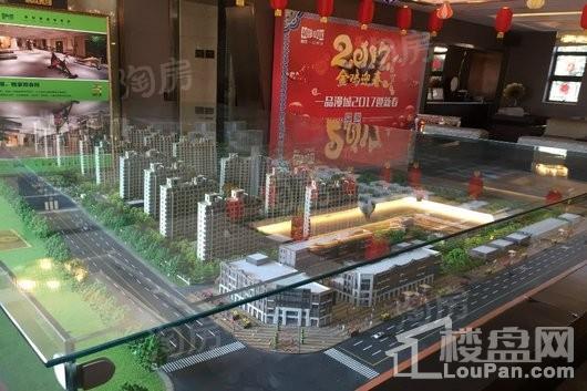 一品漫城四期 壹品别墅实景图