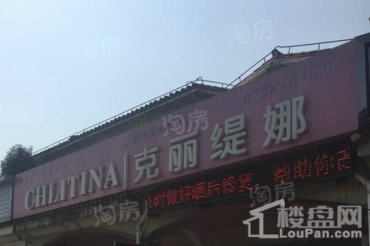 周边配套图